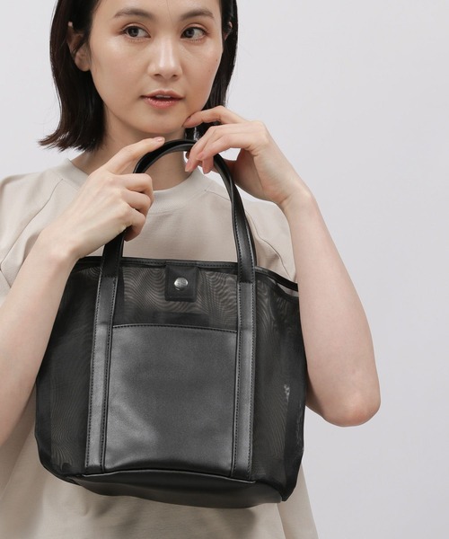 LAKOLE（ラコレ）の「メッシュコンビ2WAYトートバッグ / 119697（トートバッグ・レディース・シルバー/ブラック/ライトブルー・FREE）」の4枚目の写真