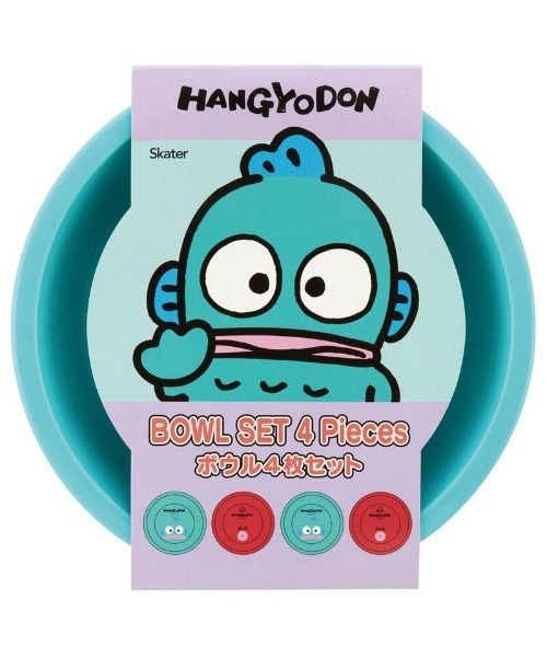 sanrio(サンリオ)の「(SK)【sanrio】【4枚セット】プラスチック ボウル(食器・キッズ・ピンク系/ターコイズブルー系・ONE SIZE)」の15枚目の写真