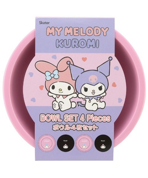 sanrio(サンリオ)の「(SK)【sanrio】【4枚セット】プラスチック ボウル(食器・キッズ・ピンク系/ターコイズブルー系・ONE SIZE)」の16枚目の写真