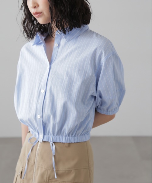 FREE'S MART（フリーズマート）の「裾ドロスト半袖ブラウス（シャツ/ブラウス・レディース・ホワイト系その他/ブルー系その他/ピンク系その他/ブルー系その他2・FREE）」の20枚目の写真