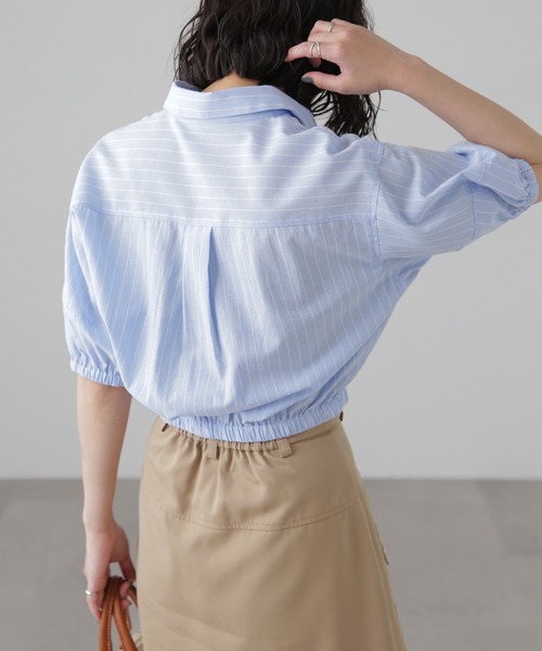 FREE'S MART（フリーズマート）の「裾ドロスト半袖ブラウス（シャツ/ブラウス・レディース・ホワイト系その他/ブルー系その他/ピンク系その他/ブルー系その他2・FREE）」の17枚目の写真