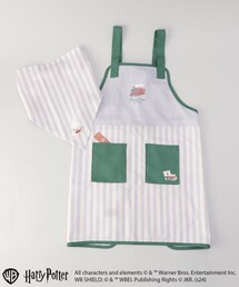 212 KITCHEN STORE（トゥワントゥキッチンストア）の「キッズエプロン GR ＜Harry Potter ハリー・ポッター＞（その他雑貨）」