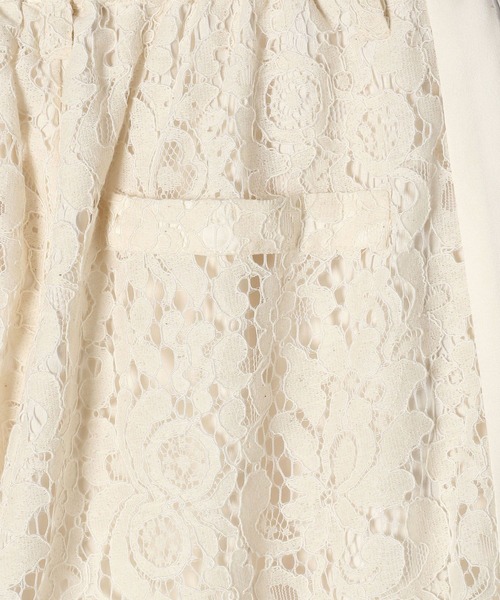 PAGEBOY（ページボーイ）の「レースサイドキリカエパンツ（その他パンツ・レディース・オフホワイト/ブラック・FREE）」の3枚目の写真