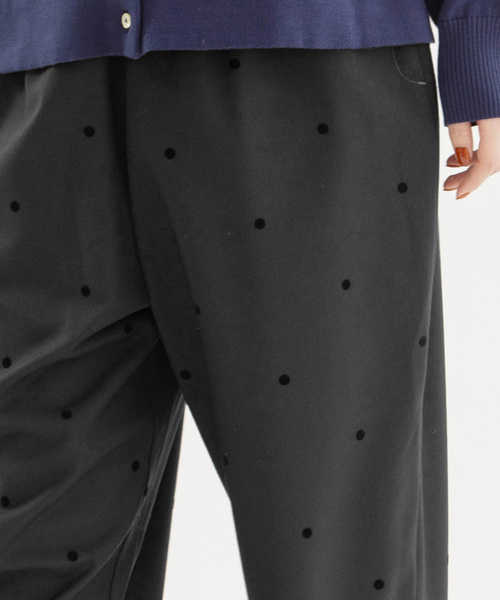 セール】Pomme polkaフロックパンツ（デニムパンツ）｜nop de nod