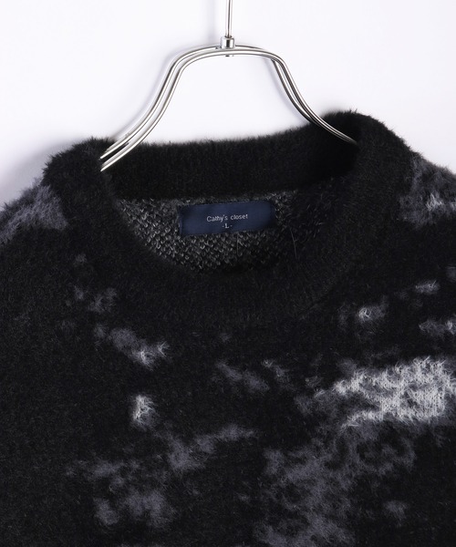 フェザーヤーン アブストラクト柄 ルーズサイズ シャギーニット（ニット/セーター）｜WESTSEA（ウエストシー）