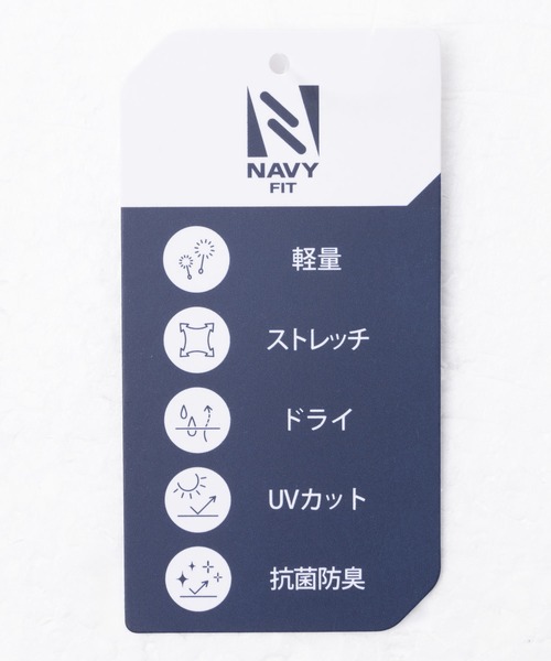 NAVY(ネイビー)の「NAVYFIT ストレッチワッフル長袖Tシャツ(Tシャツ/カットソー・メンズ・ホワイト/ブラック・S/XL/L/M)」の8枚目の写真