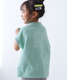 Maki ラグラン ロンT 緑 Maki ラグラン ロンT 緑 ラグランTシャツ」に該当するグリーン
