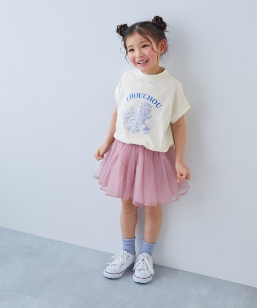 devirock（デビロック）の「綿100％ デビラボ ガールズ フレンチラグラン プリント半袖Tシャツ（Tシャツ/カットソー・キッズ・ホワイト系2/ホワイト系1/ブラック系2/グリーン系1/パープル系2/ブルー系2/ピンク系2/ブルー系1/ピンク系1/グレー系1/ブラック系1/パープル系1・160cm/150cm/140cm/130cm/120cm/110cm/100cm）」の13枚目の写真