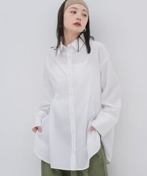 Bigcuffs long shirts