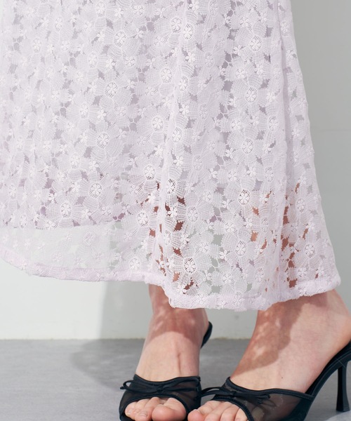 ケミカルレースマーメイドスカート（スカート）｜ME COUTURE