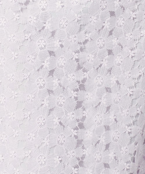 ケミカルレースマーメイドスカート（スカート）｜ME COUTURE（ミー