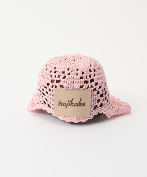 セール】【irojikake/イロジカケ】 Crochet cap IG25SSHT13（キャップ