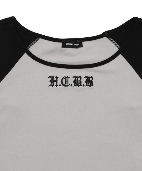 dispark(ディスパーク)の「DISPARK/袖レースグラフィックトップ(Tシャツ/カットソー・レディース・グレー/カーキ・FREE)」の18枚目の写真