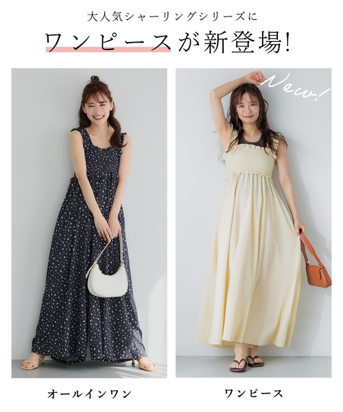 coca（coca）（コカ）の「クレープシャーリングワンピース（ワンピース・レディース・ブラック/ライトベージュ/A・S/M/L）」の4枚目の写真