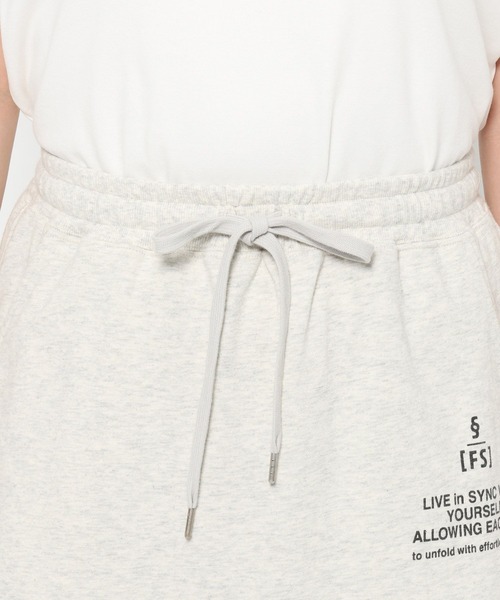 LEPSIM（レプシィム）の「ロゴプリントスカート　459734（スカート・レディース・ブラウン/チャコールグレー/グレー・FREE）」の19枚目の写真