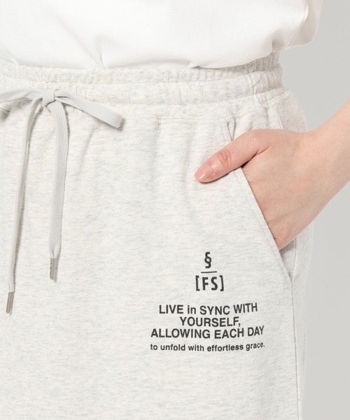 LEPSIM（レプシィム）の「ロゴプリントスカート　459734（スカート・レディース・ブラウン/チャコールグレー/グレー・FREE）」の20枚目の写真