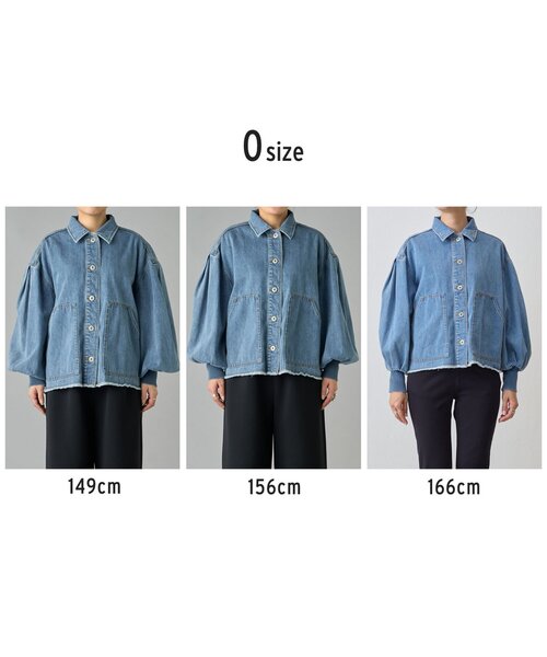 袖リブGジャン《FRIPIER》（デニムジャケット）｜BEARDSLEY