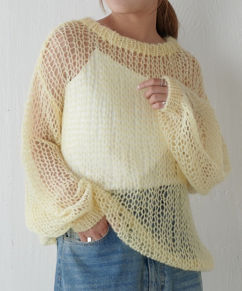 Lui's（ルイス）の「モヘア手編みニット（ニット/セーター・レディース・ピンク/グレー/ブラック/イエロー・FREE）」の6枚目の写真