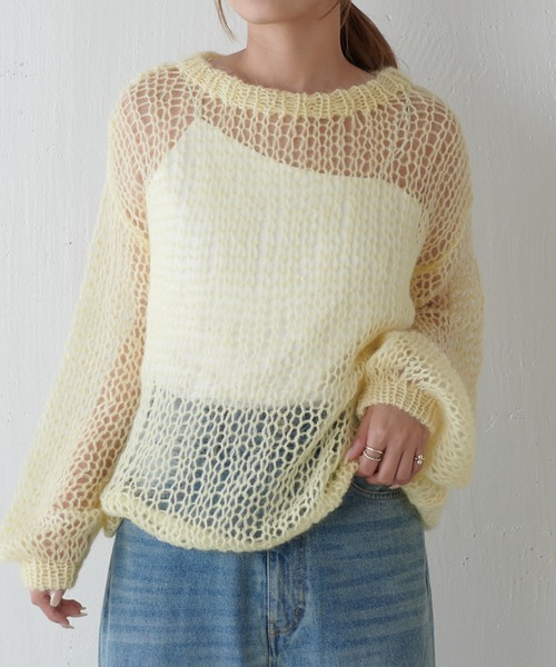 セール】モヘア手編みニット（ニット/セーター）｜Lui's（ルイス