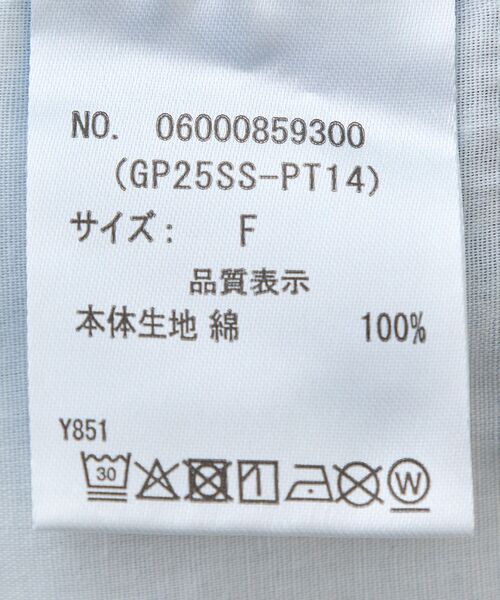 Green　Parks（グリーンパークス）の「・DOUBLE FLAGS フリンジラインイージーデニム（デニムパンツ・レディース・インディゴブルー/ブラック・FREE）」の14枚目の写真