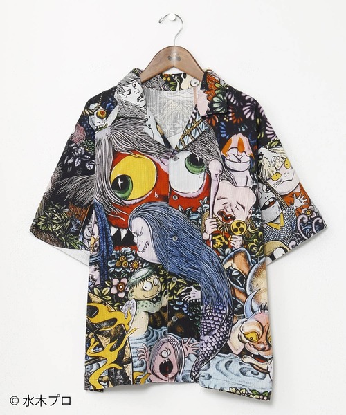 【Mサイズ】綿100% 倭物やカヤ 水木しげる アロハシャツ 妖怪/鬼太郎 Mサイズ】綿100% 倭物やカヤ 水木しげる アロハシャツ 妖怪/鬼太郎
