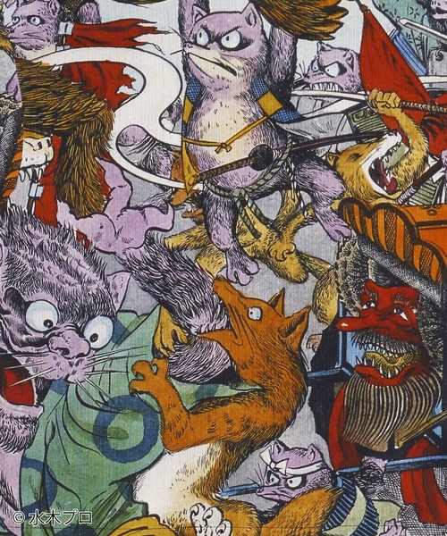 カヤ（カヤ）の「《水木しげる》アロハシャツ Mサイズ（シャツ/ブラウス・レディース・ブラック/ブラウン/グリーン・M）」の10枚目の写真