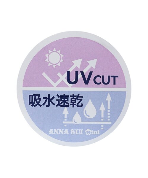 セール】トラックジャケット（ジャージ）｜ANNA SUI mini（アナスイ