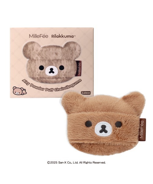 MilleFee（ミルフィー）の「リラックマ メイクパフ 単品5種セット（パフ・スポンジ・レディース・リラックマ メイクパフ 単品5種セット・FREE）」の5枚目の写真