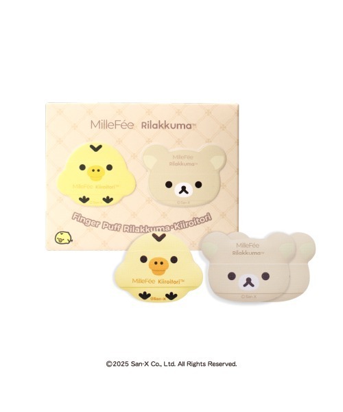 MilleFee（ミルフィー）の「リラックマ メイクパフ 単品5種セット（パフ・スポンジ・レディース・リラックマ メイクパフ 単品5種セット・FREE）」の7枚目の写真