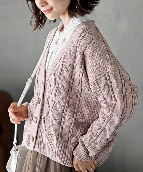 モールケーブルニットカーディガン（カーディガン/ボレロ）｜rps