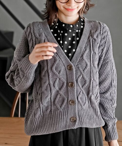 Paloma wool ダークグレー ボタン付きカーディガン 89 Paloma wool ボタン付きカーディガン 89 paloma wool ダークグレー