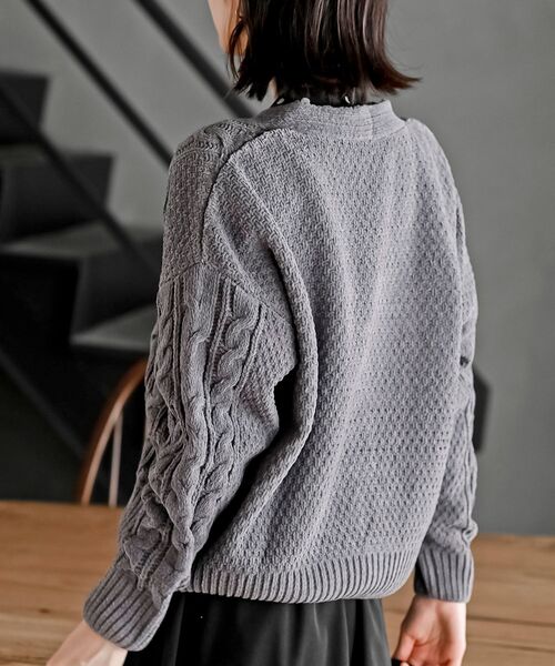 モールケーブルニットカーディガン（カーディガン/ボレロ）｜rps