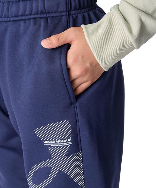 UNDER ARMOUR(アンダーアーマー)の「UAテックテリー ビッグロゴ ジョガーパンツ(トレーニング/キッズ)(その他パンツ・キッズ・ネイビー・150cm/160cm/130cm/140cm)」の7枚目の写真