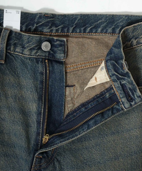EDWIN（エドウィン）の「EDWIN/エドウィン WIDE STRAIGHT DENIM ワイドストレート デニムパンツ バギージーンズ（デニムパンツ・メンズ・ライトインディゴブルー/インディゴブルー/ブラック系その他・XL/L/S/XS/M）」の16枚目の写真