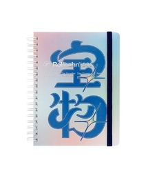 Rollbahn（ロルバーン）の「ロルバーンフリーダイアリーMoji　L（手帳/メモ帳）」