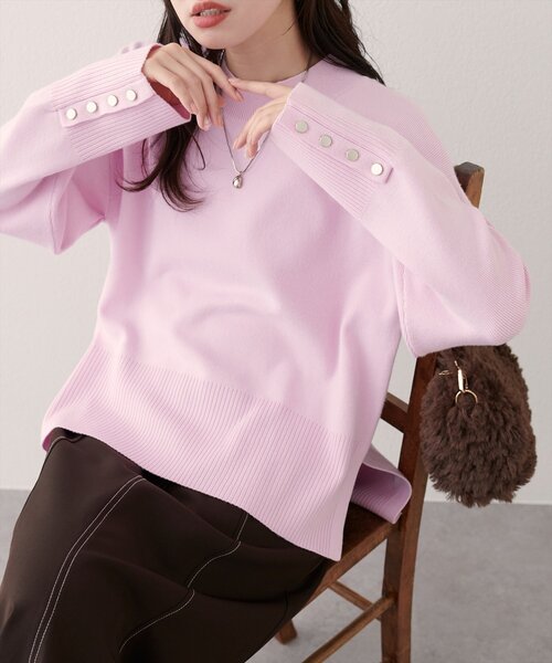 セール】スタンドネック袖口釦ゆるニット（ニット/セーター）｜natural