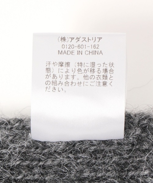 BAYFLOW（ベイフロー）の「ウールMIXマフラー（マフラー・レディース・レッド/ブルーグリーン/チャコール/ブラウン・FREE）」の18枚目の写真