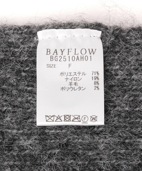 BAYFLOW（ベイフロー）の「ウールMIXマフラー（マフラー・レディース・レッド/ブルーグリーン/チャコール/ブラウン・FREE）」の19枚目の写真