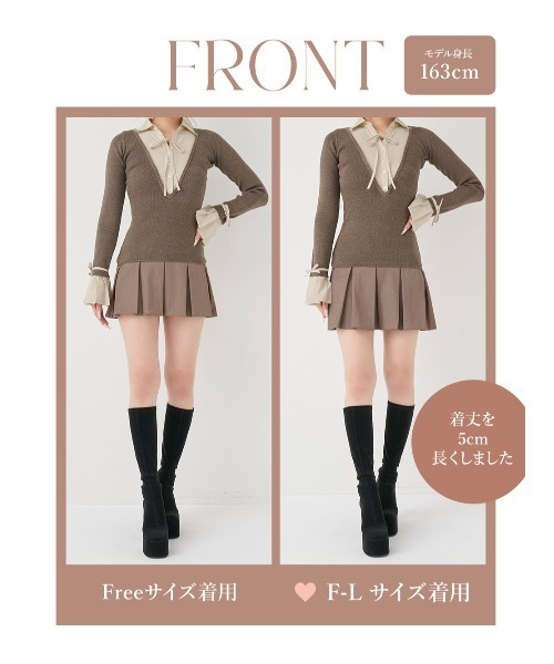 シャツドッキングプリーツミニワンピース（ワンピース）｜Darich