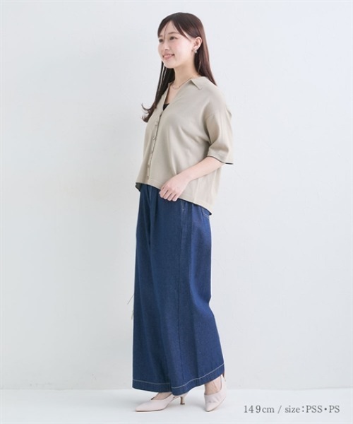 Petitjo（プッチージョ）の「小さいサイズ　スキッパーニットカーディガン　低身長さん・小柄女性（カーディガン/ボレロ・レディース・ベージュ/ネイビー・M-L/XS-S）」の21枚目の写真