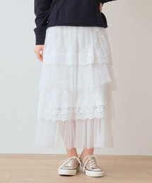 スカラップ刺繍チュール 5段ティーアードスカート