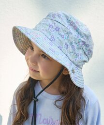 Lycee mine（リセマイン）の「【スクール対応】【撥水・防汚・耐久・UV】小さく収納できるハット（ハット）」