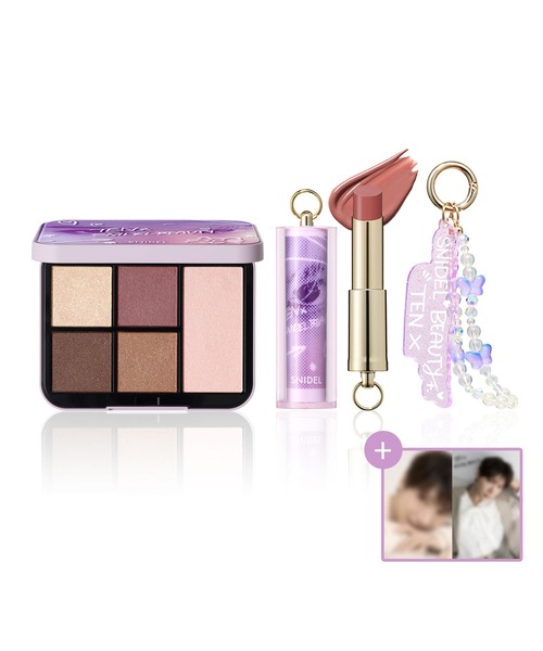 SNIDEL BEAUTY / TEN My Butterfly 限定キット＜2026 TEN