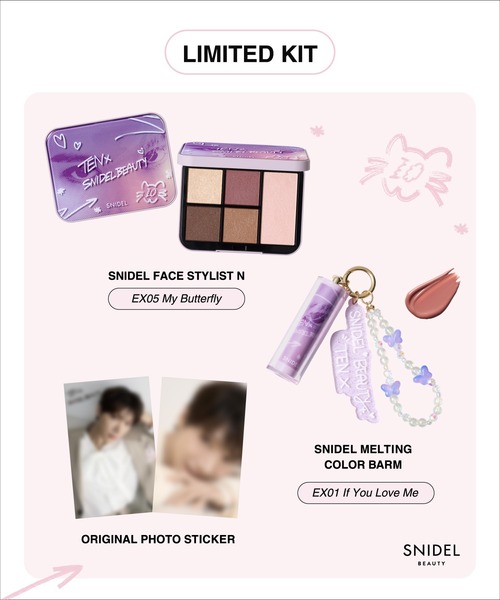 SNIDEL BEAUTY / TEN My Butterfly 限定キット＜2026 TEN