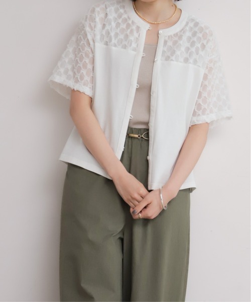 アルビ出品 ツッキリジャガードコンビ 前開きプルオーバー | NOMBRE IMPAIR
