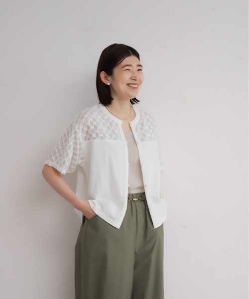 ツッキリジャガードコンビ 前開きプルオーバー | NOMBRE IMPAIR