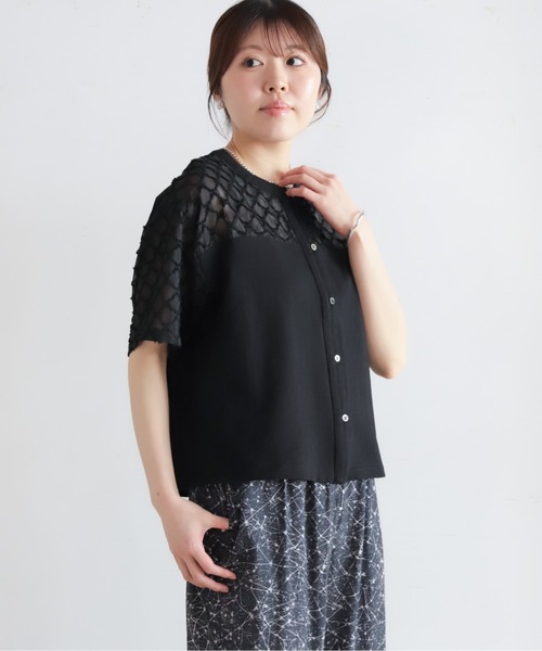 ツッキリジャガードコンビ 前開きプルオーバー | NOMBRE IMPAIR