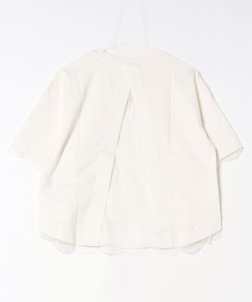 ALLSAINTS(オールセインツ)の「NIA LACE DETAIL SHORT SLEEVE T-SHIRT | NIA レース ディテール 半袖 Tシャツ(Tシャツ/カットソー・レディース・ホワイト系その他・XS/S/M)」の2枚目の写真