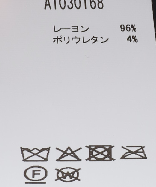 EDIT. FOR LULU（エディットフォールル）の「【GANNI/ガニー】Printed Stretch Satin Midi Dress（ワンピース・レディース・ブラック・FREE）」の21枚目の写真