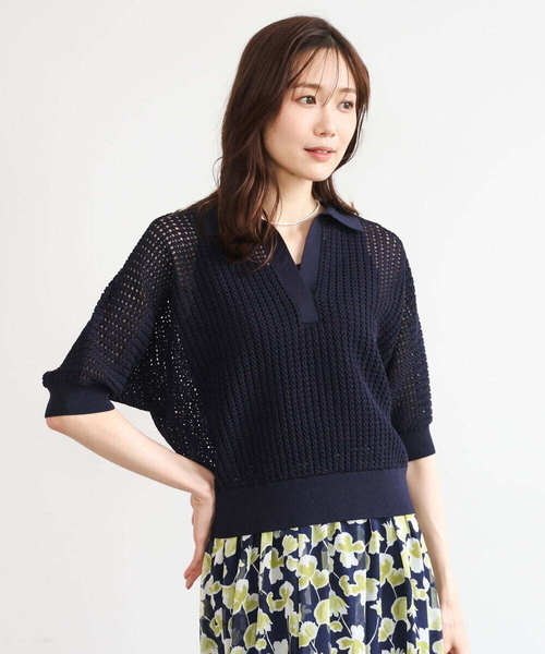 MK MICHEL KLEIN（エムケーミッシェルクラン）の「[洗える]レーシー柄編み衿付きニット（ニット/セーター・レディース・アイボリー/グリーン/ネイビー・38）」の3枚目の写真